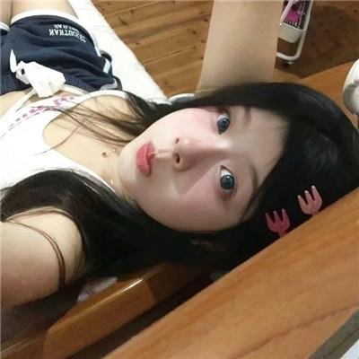 欲焰狂流