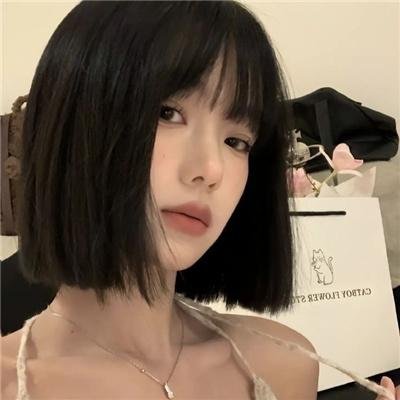 别犹豫